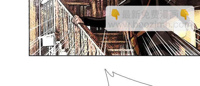 第三十八话 师父！(1/3)-第40话