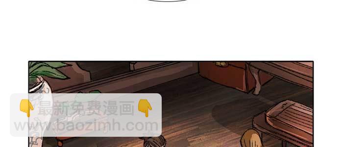 第三十八话 师父！(1/3)-第40话