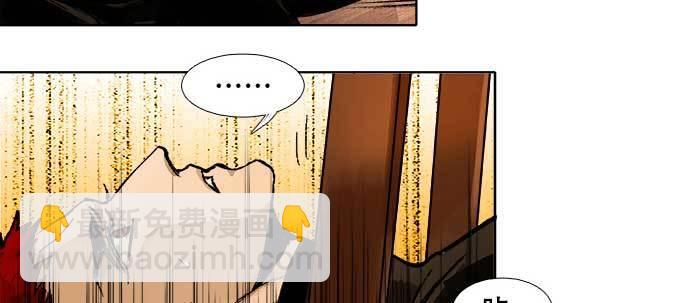 第四十话 别做会后悔的事(1/3)-第42话