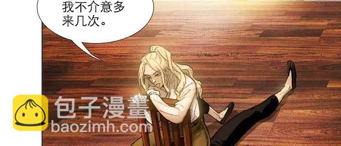 第四十话 别做会后悔的事(1/3)-第42话