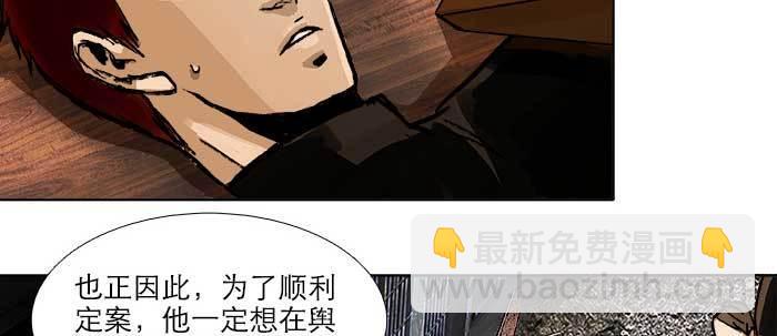第四十话 别做会后悔的事(1/3)-第42话