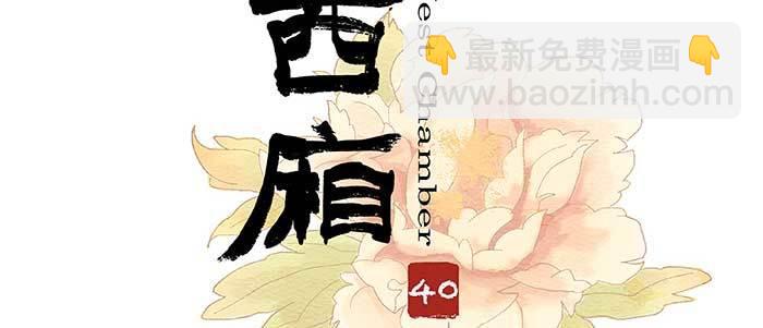 第四十话 别做会后悔的事(1/3)-第42话