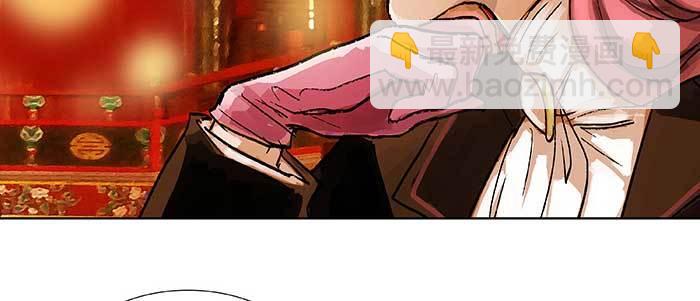 第四十三话 各自的打算(1/3)-第46话