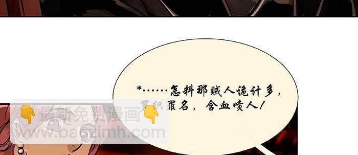 第四十三话 各自的打算(1/3)-第46话