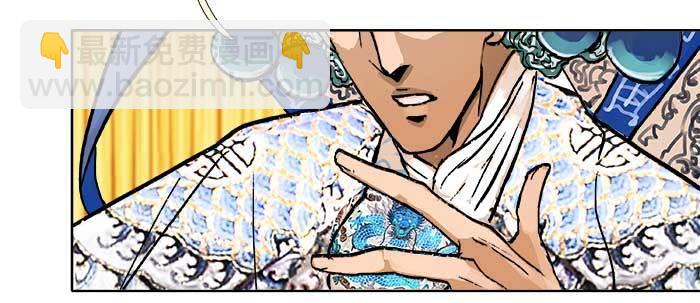 第四十三话 各自的打算(1/3)-第46话