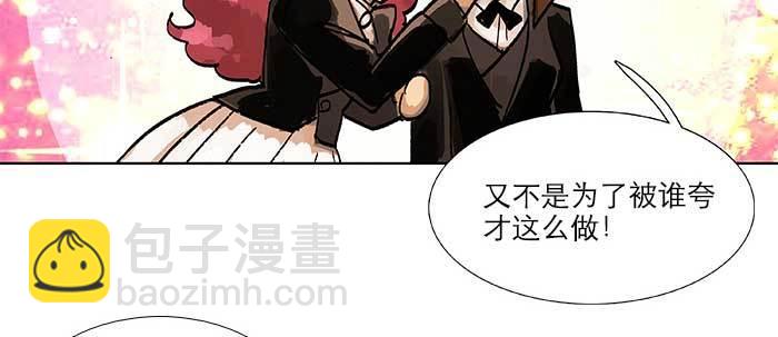 第四十三话 各自的打算(1/3)-第46话