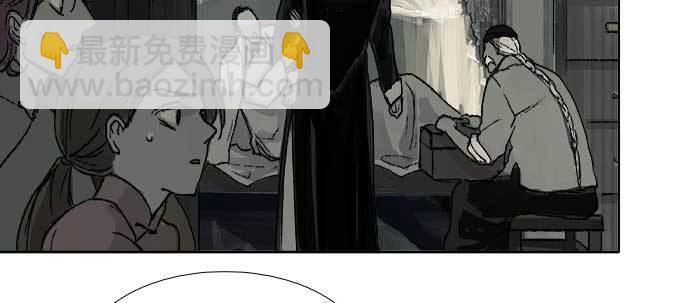 第四十三话 各自的打算(1/3)-第46话