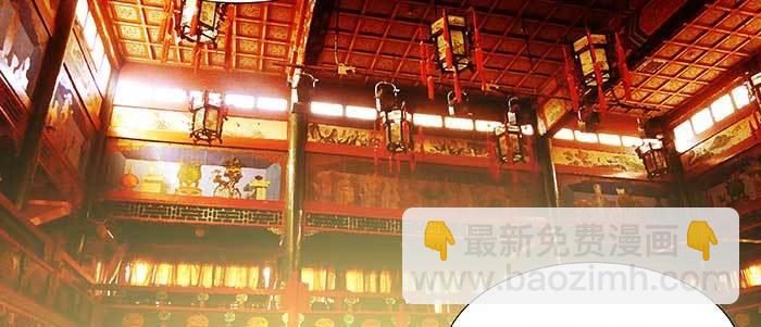 第四十三话 各自的打算(1/3)-第46话