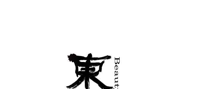 第四十五话 必需的代价(1/3)-第48话