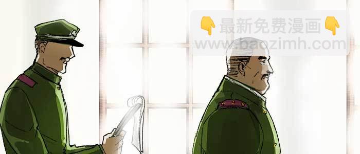 第四十五话 必需的代价(1/3)-第48话