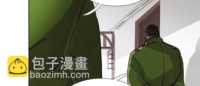 第四十五话 必需的代价(1/3)-第48话