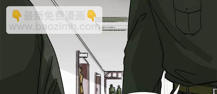第四十五话 必需的代价(1/3)-第48话