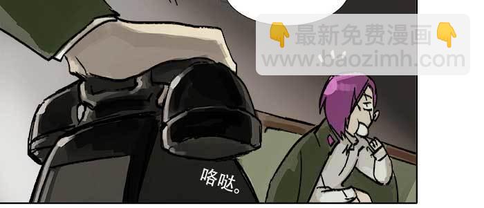 第四十五话 必需的代价(1/3)-第48话