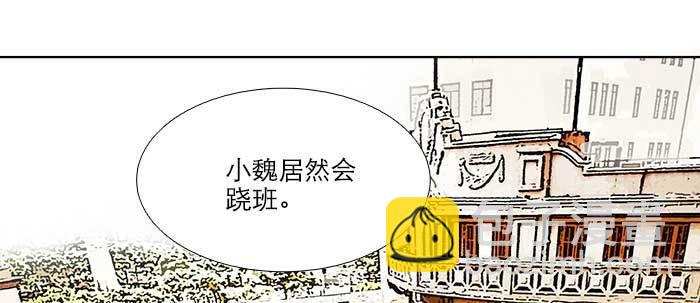 第四十五话 必需的代价(1/3)-第48话