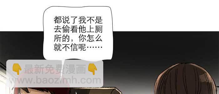 第四十五话 必需的代价(1/3)-第48话