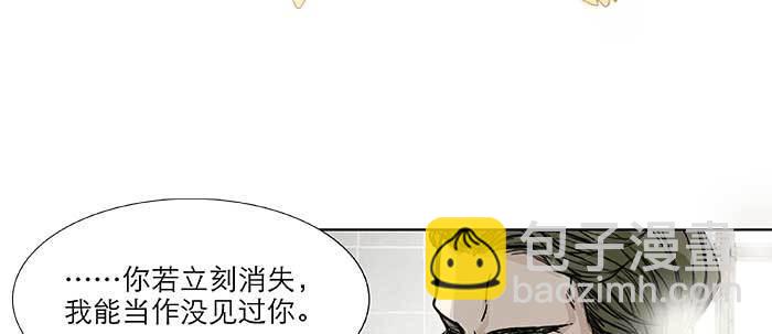 第四十五话 必需的代价(1/3)-第48话