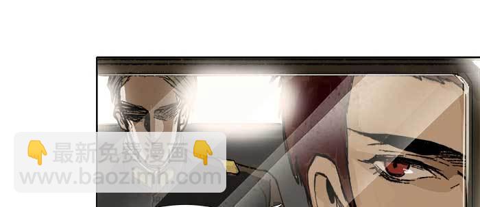 第四十五话 必需的代价(1/3)-第48话