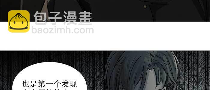 第四十五话 必需的代价(1/3)-第48话