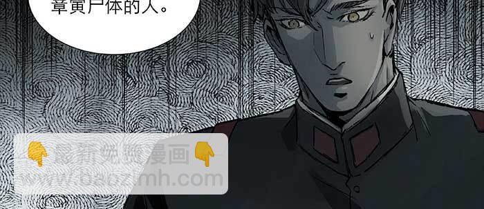 第四十五话 必需的代价(1/3)-第48话