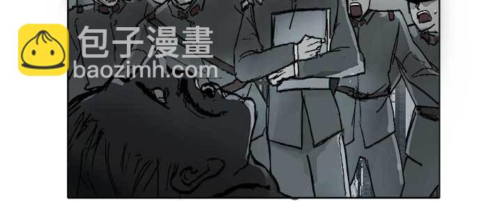 第四十五话 必需的代价(1/3)-第48话