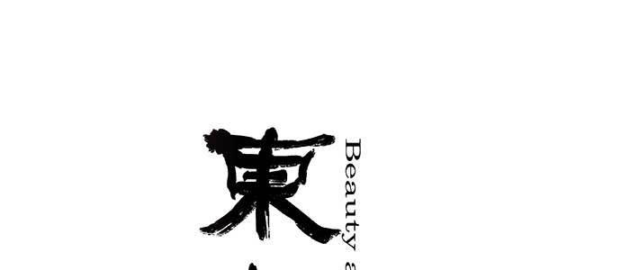 第四十七话 夜奔(1/4)-第50话