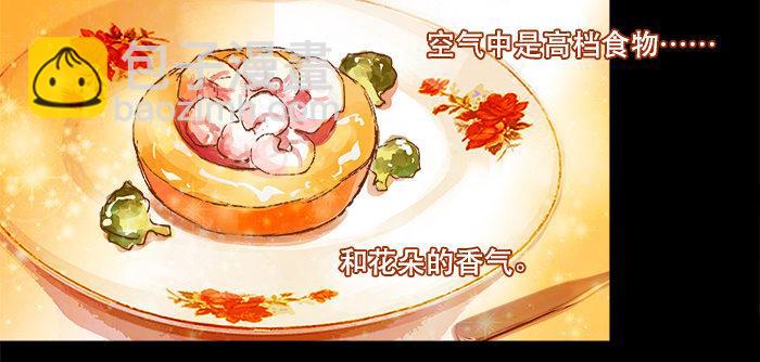 第五话 陈老板单刀赴会(1/2)-第6话