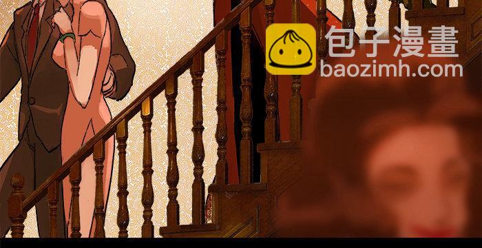 第五话 陈老板单刀赴会(1/2)-第6话