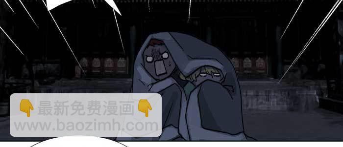 第四十九话 被留下的名字(1/3)-第52话