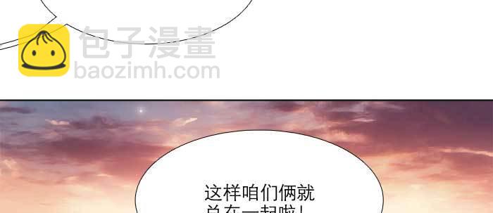第四十九话 被留下的名字(1/3)-第52话