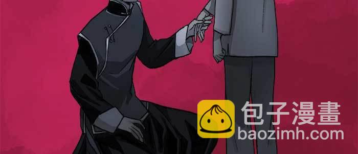 第四十九话 被留下的名字(1/3)-第52话