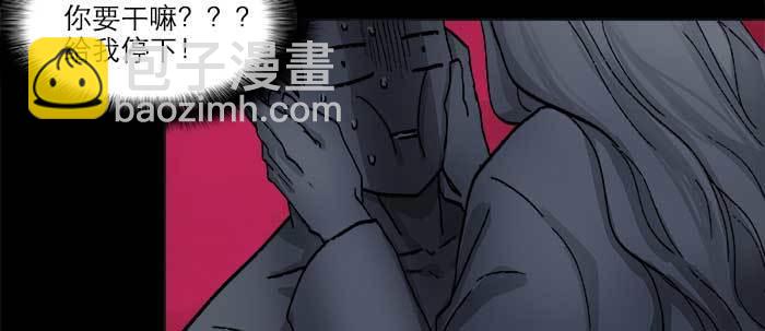 第四十九话 被留下的名字(1/3)-第52话