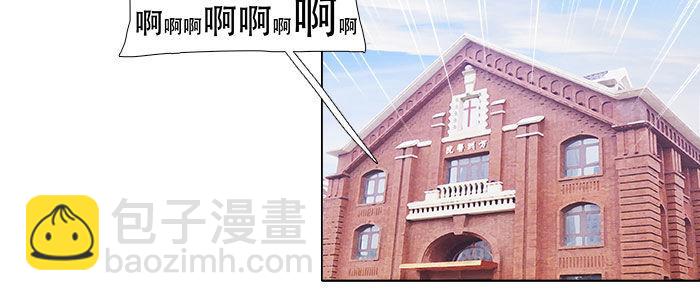 第四十九话 被留下的名字(1/3)-第52话