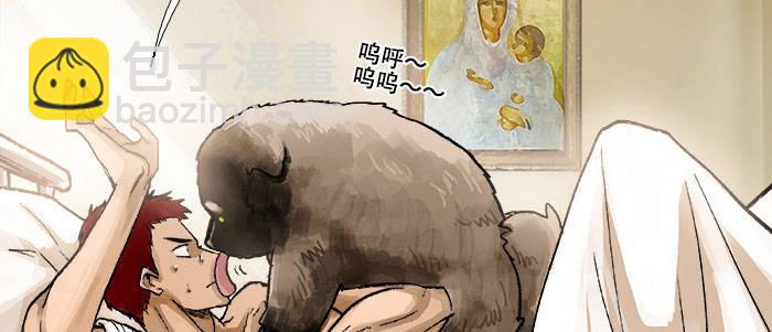 第四十九话 被留下的名字(1/3)-第52话