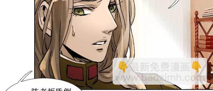第五十话 那么换你来(1/3)-第54话