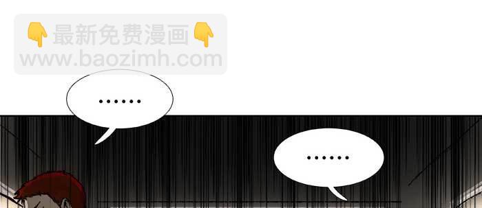 第五十话 那么换你来(1/3)-第54话