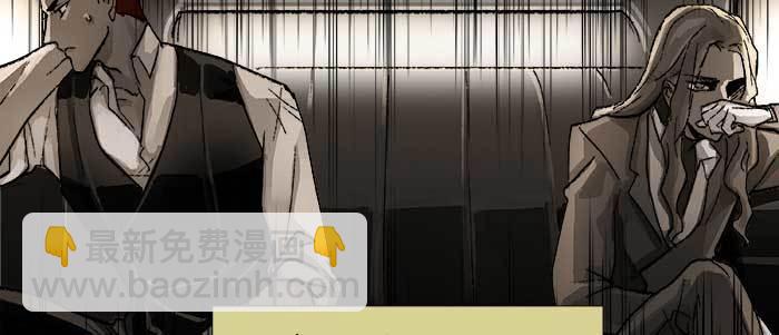 第五十话 那么换你来(1/3)-第54话