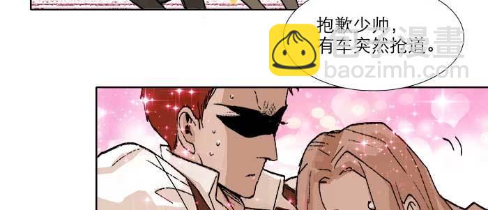 第五十话 那么换你来(1/3)-第54话