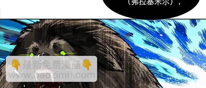第五十话 那么换你来(1/3)-第54话