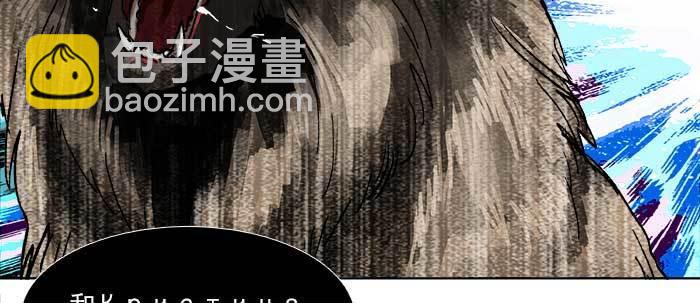 第五十话 那么换你来(1/3)-第54话