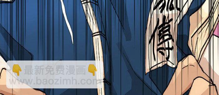 第五十二话 一点也不像(1/3)-第56话