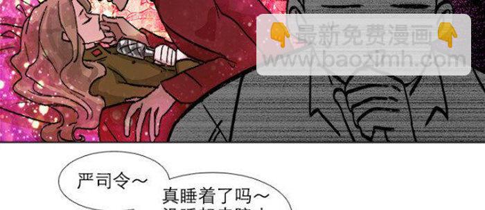 第五十二话 一点也不像(1/3)-第56话