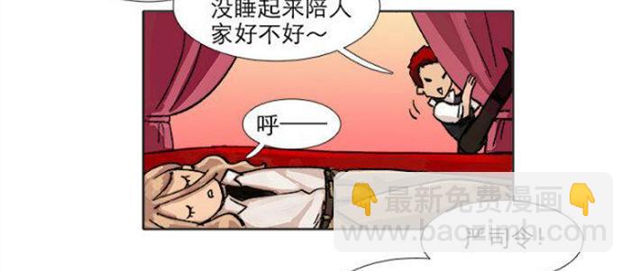 第五十二话 一点也不像(1/3)-第56话