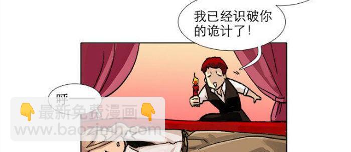第五十二话 一点也不像(1/3)-第56话