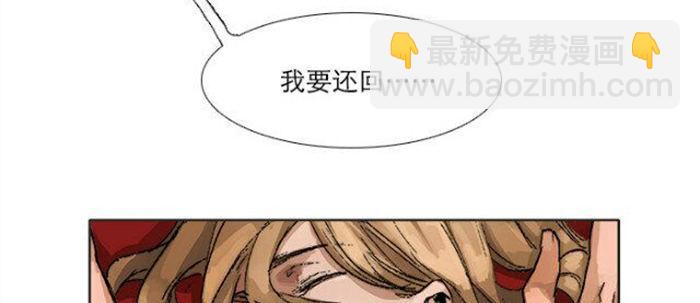 第五十二话 一点也不像(1/3)-第56话