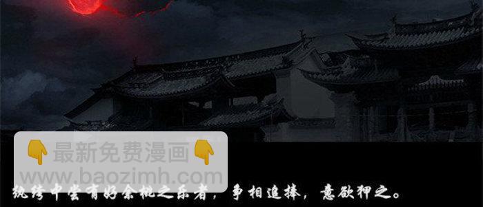 第五十二话 一点也不像(1/3)-第56话