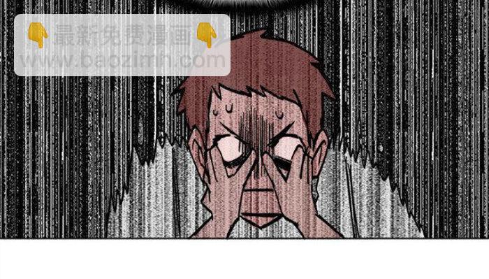 第五十二话 一点也不像(1/3)-第56话