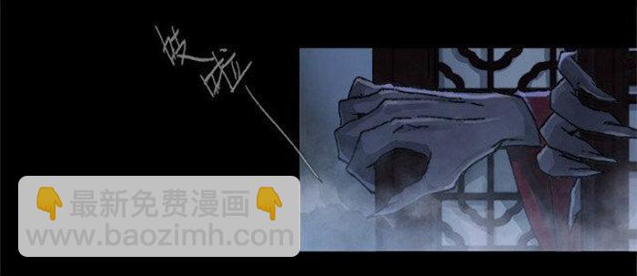 第五十二话 一点也不像(1/3)-第56话