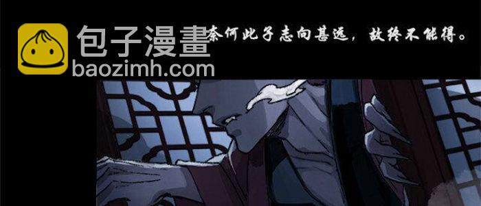 第五十二话 一点也不像(1/3)-第56话