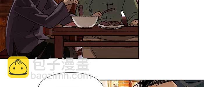 第五十四话 沐春阳而知秋意(1/3)-第58话