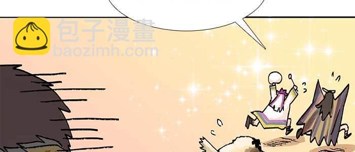 第五十四话 沐春阳而知秋意(1/3)-第58话